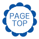 PAGE TOP