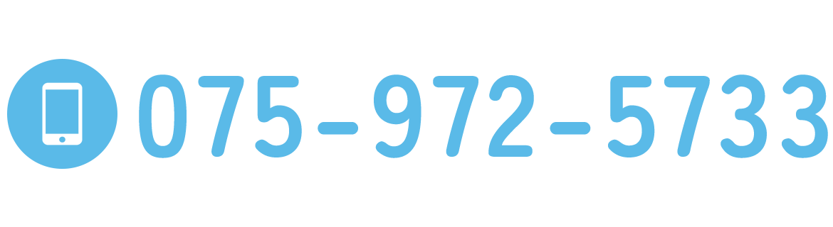 TEL:075-972-5733　京都府八幡市男山金振1-32　R-Bビル101