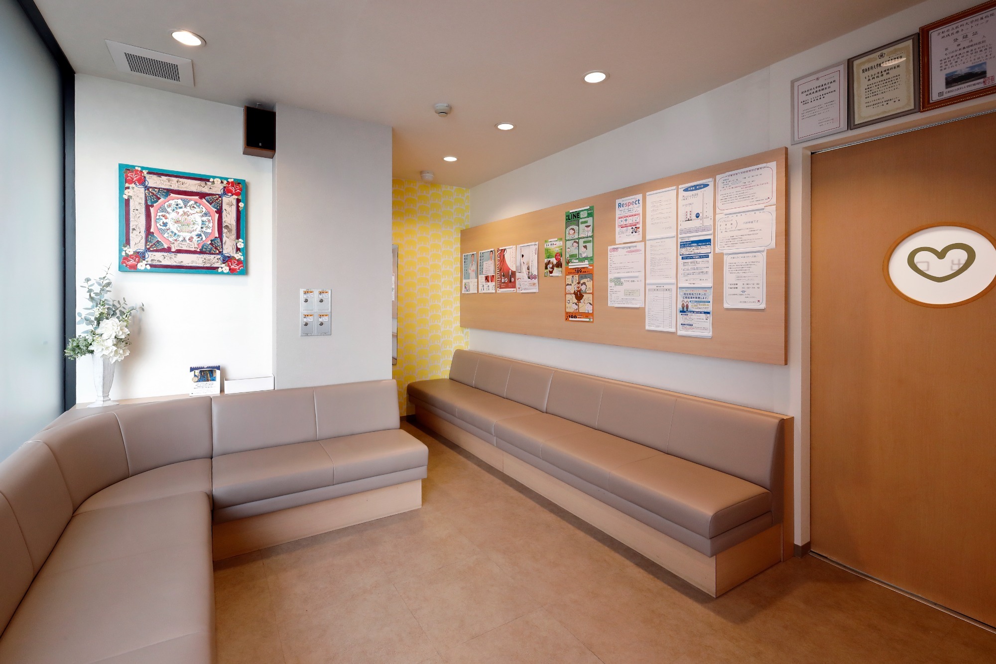 写真：待合室