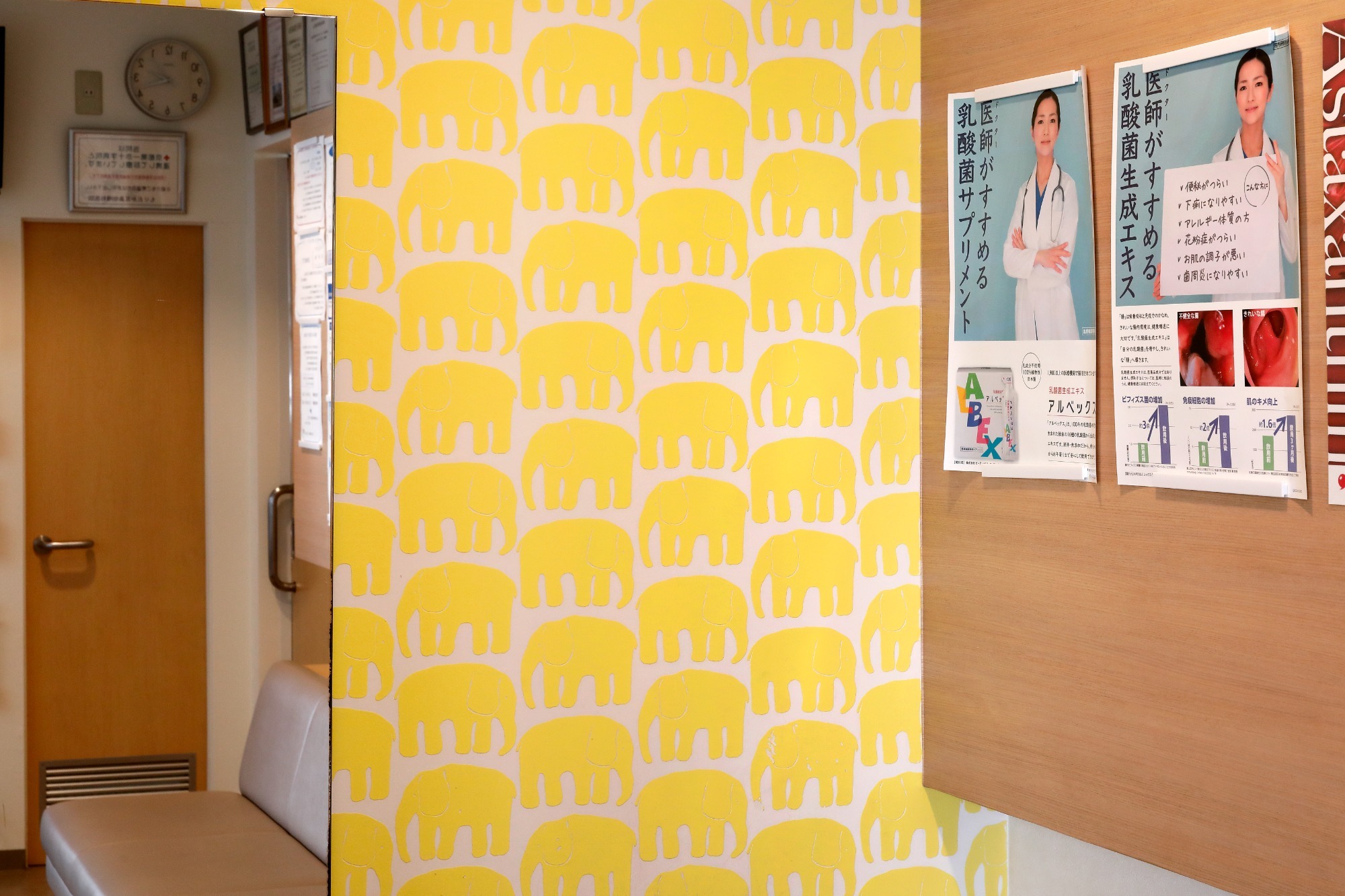 写真：親子イス