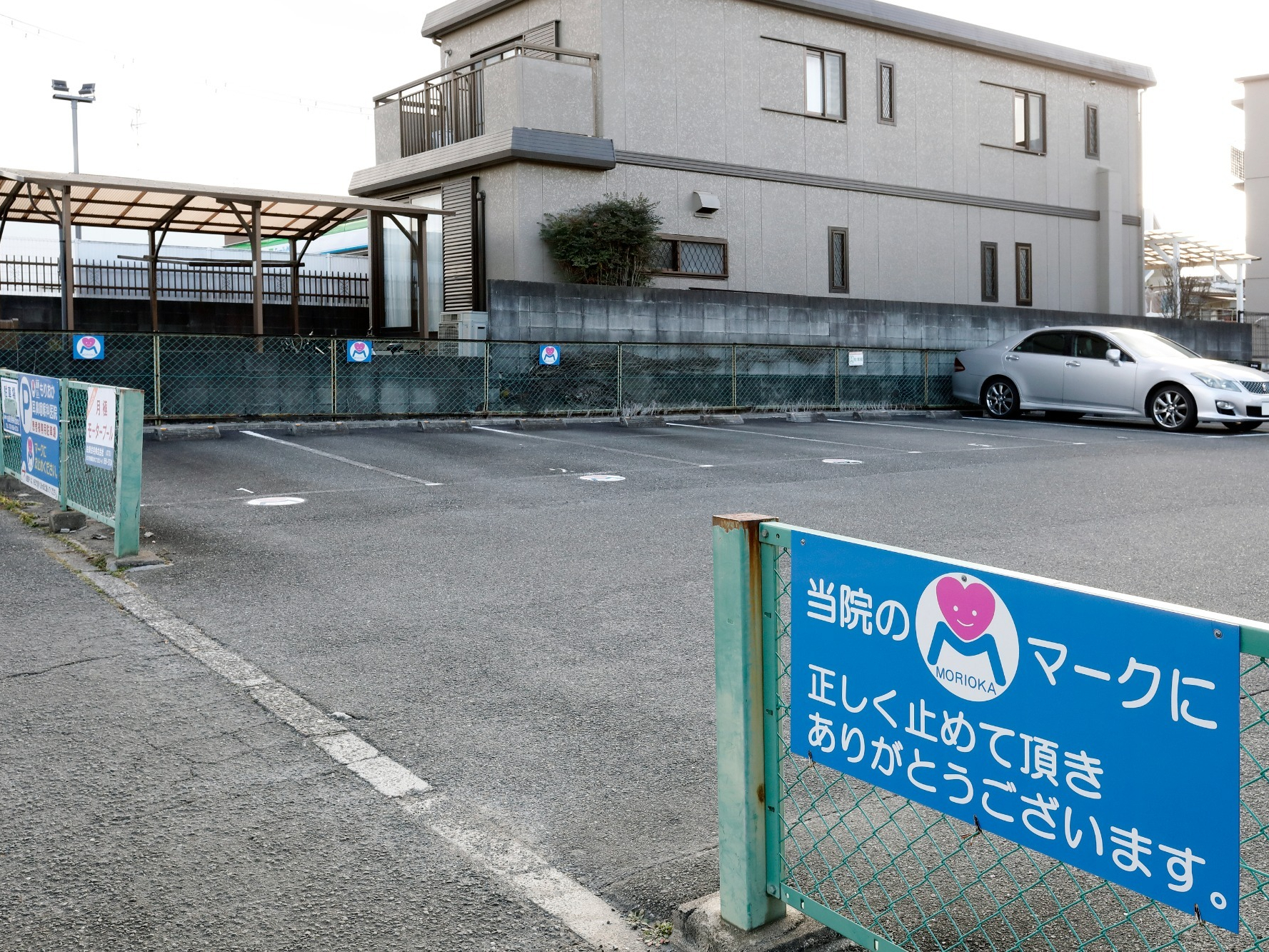 写真：駐車場入口